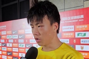 博主：谢晋在皇家卡拉万切尔U19B队注册，将战马德里U19联赛