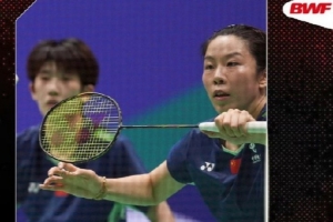 中国香港羽毛球公开赛：贾一凡/张殊贤2-0击败对手，晋级女双决赛