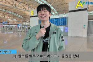 Bdd：训练过程还算不错，海外战队更喜欢侵略性的运营