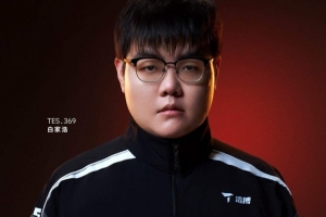 LPL官方海报：见底的血条是进攻的号角！恭喜TES赢下第一轮比赛！