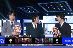 解说热议TES击溃G2：阵容没开团是吧！哥哥来开！tes小虐一把g2