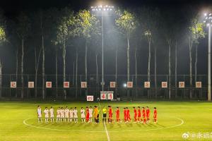 马德兴：张伯霖大四喜助国少4-1朝鲜 教练组此次集训尝试战术变化