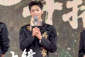 罗云熙：如果有机会肯定愿意看S15决赛的 就看到时候的工作安排！