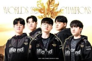 其实都是T1夺冠？推行瑞士轮以来 首次不是3-1队伍夺冠