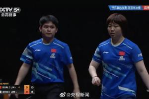 WTT总决赛：林诗栋/蒯曼1-3不敌林钟勋/申裕斌，无缘决赛