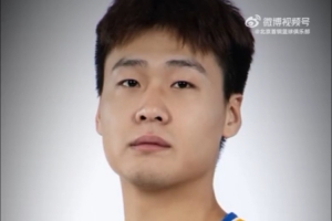 赵睿：会用自己全部的能量去点燃球队 为我们共同的目标拼上一切