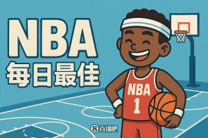 【直播吧评选】12月14日NBA最佳球员