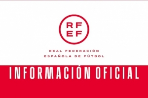 官方：明晨1:30莱万特vs比利亚雷亚尔的西甲比赛因天气原因推迟