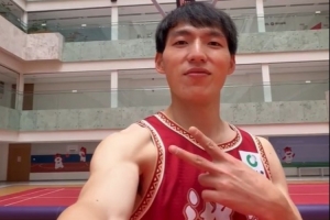 浙江官博晒吴前等人的合拍视频：晚上见 新赛季首场比赛即将打响