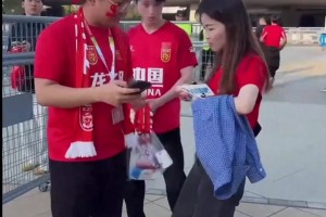 13年注册的吧友！！刘畅姐姐在国足现场发现了资深吧友啊