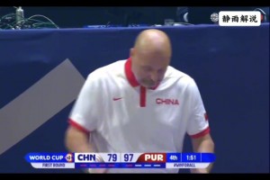 李根打趣周琦：你应该在球场上，而不是在演播室里