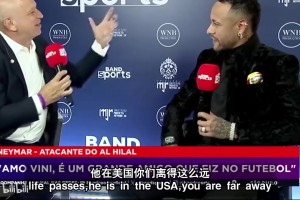 梅吹+1！埃泽：梅西是球场上的科学家，他用不同维度的视角比赛