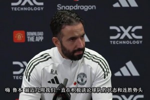 身在曹营心在汉？曼联小球迷：我喜欢曼联7号，父亲逼我穿曼城！